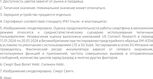 Смартфон Samsung SM-A356E Galaxy A35 5G 128Gb 8Gb желтый моноблок 3G 4G 2Sim 6.6