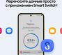 Смартфон Samsung SM-A556E Galaxy A55 5G 256Gb 8Gb желтый моноблок 3G 4G 2Sim 6.6 Смартфон Samsung SM-A556E Galaxy A55 5G 256Gb 8Gb желтый моноблок 3G 4G 2Sim 6.6