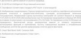 Смартфон Samsung SM-A556E Galaxy A55 5G 256Gb 8Gb желтый моноблок 3G 4G 2Sim 6.6