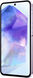 Смартфон Samsung SM-A556E Galaxy A55 5G 128Gb 8Gb лаванда моноблок 3G 4G 2Sim 6.6 Смартфон Samsung SM-A556E Galaxy A55 5G 128Gb 8Gb лаванда моноблок 3G 4G 2Sim 6.6