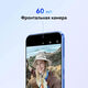 Смартфон Huawei FOA-LX9 nova 12s 256Gb 8Gb синий моноблок 3G 4G 2Sim 6.7 Смартфон Huawei FOA-LX9 nova 12s 256Gb 8Gb синий моноблок 3G 4G 2Sim 6.7
