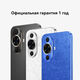 Смартфон Huawei FOA-LX9 nova 12s 256Gb 8Gb белый моноблок 3G 4G 2Sim 6.7 Смартфон Huawei FOA-LX9 nova 12s 256Gb 8Gb белый моноблок 3G 4G 2Sim 6.7