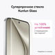Смартфон Huawei ADY-LX9 Pura 70 256Gb 12Gb черный моноблок 3G 4G 2Sim 6.6 Смартфон Huawei ADY-LX9 Pura 70 256Gb 12Gb черный моноблок 3G 4G 2Sim 6.6
