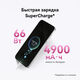 Смартфон Huawei ADY-LX9 Pura 70 256Gb 12Gb черный моноблок 3G 4G 2Sim 6.6 Смартфон Huawei ADY-LX9 Pura 70 256Gb 12Gb черный моноблок 3G 4G 2Sim 6.6