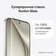 Смартфон Huawei HBN-LX9 Pura 70 Pro 512Gb 12Gb белый моноблок 3G 4G 2Sim 6.8 Смартфон Huawei HBN-LX9 Pura 70 Pro 512Gb 12Gb белый моноблок 3G 4G 2Sim 6.8