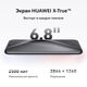 Смартфон Huawei HBN-LX9 Pura 70 Pro 512Gb 12Gb белый моноблок 3G 4G 2Sim 6.8 Смартфон Huawei HBN-LX9 Pura 70 Pro 512Gb 12Gb белый моноблок 3G 4G 2Sim 6.8