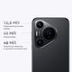 Смартфон Huawei HBN-LX9 Pura 70 Pro 512Gb 12Gb черный моноблок 3G 4G 2Sim 6.8 Смартфон Huawei HBN-LX9 Pura 70 Pro 512Gb 12Gb черный моноблок 3G 4G 2Sim 6.8