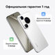 Смартфон Huawei HBN-LX9 Pura 70 Pro 512Gb 12Gb черный моноблок 3G 4G 2Sim 6.8 Смартфон Huawei HBN-LX9 Pura 70 Pro 512Gb 12Gb черный моноблок 3G 4G 2Sim 6.8