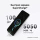 Смартфон Huawei HBN-LX9 Pura 70 Pro 512Gb 12Gb черный моноблок 3G 4G 2Sim 6.8 Смартфон Huawei HBN-LX9 Pura 70 Pro 512Gb 12Gb черный моноблок 3G 4G 2Sim 6.8