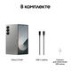 Смартфон Samsung SM-F956B Galaxy Z Fold 6 1Tb 12Gb серый раскладной 3G 4G 2Sim 7.6 Смартфон Samsung SM-F956B Galaxy Z Fold 6 1Tb 12Gb серый раскладной 3G 4G 2Sim 7.6