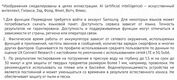 Смартфон Samsung SM-F741B Galaxy Z Flip 6 256Gb 12Gb голубой раскладной 3G 4G 1Sim 6.7