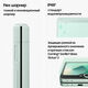 Смартфон Samsung SM-F741B Galaxy Z Flip 6 256Gb 12Gb мятный раскладной 3G 4G 1Sim 6.7