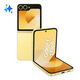 Смартфон Samsung SM-F741B Galaxy Z Flip 6 256Gb 12Gb желтый раскладной 3G 4G 1Sim 6.7 Смартфон Samsung SM-F741B Galaxy Z Flip 6 256Gb 12Gb желтый раскладной 3G 4G 1Sim 6.7