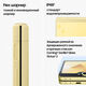 Смартфон Samsung SM-F741B Galaxy Z Flip 6 256Gb 12Gb желтый раскладной 3G 4G 1Sim 6.7 Смартфон Samsung SM-F741B Galaxy Z Flip 6 256Gb 12Gb желтый раскладной 3G 4G 1Sim 6.7
