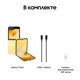 Смартфон Samsung SM-F741B Galaxy Z Flip 6 256Gb 12Gb желтый раскладной 3G 4G 1Sim 6.7 Смартфон Samsung SM-F741B Galaxy Z Flip 6 256Gb 12Gb желтый раскладной 3G 4G 1Sim 6.7