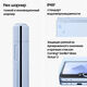 Смартфон Samsung SM-F741B Galaxy Z Flip 6 512Gb 12Gb голубой раскладной 3G 4G 1Sim 6.7