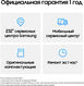 Смартфон Samsung SM-F741B Galaxy Z Flip 6 512Gb 12Gb голубой раскладной 3G 4G 1Sim 6.7