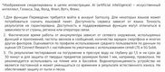 Смартфон Samsung SM-F741B Galaxy Z Flip 6 512Gb 12Gb голубой раскладной 3G 4G 1Sim 6.7