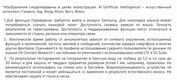 Смартфон Samsung SM-F741B Galaxy Z Flip 6 512Gb 12Gb серый раскладной 3G 4G 1Sim 6.7