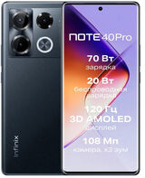 Смартфон Infinix X6850 Note 40 Pro 256Gb 8Gb черный моноблок 3G 4G 2Sim 6.78" 1080x2436 Android 14 108Mpix 802.11 a/ b/ g/ n/ ac NFC GPS GSM900/ 1800 GSM1900 Protect FM 10057460&nbsp;<img style='position: relative;margin:0' src='/image/only_to_order_edit.gif' alt='На заказ' title='На заказ' />