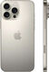 Смартфон Apple A3295 iPhone 16 Pro Max 512Gb титан моноблок 3G 4G 1Sim 6.9