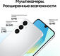 Смартфон Samsung SM-A165F Galaxy A16 128Gb 4Gb серебристый моноблок 3G 4G 2Sim 6.7 Смартфон Samsung SM-A165F Galaxy A16 128Gb 4Gb серебристый моноблок 3G 4G 2Sim 6.7