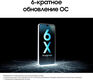 Смартфон Samsung SM-A165F Galaxy A16 128Gb 4Gb серебристый моноблок 3G 4G 2Sim 6.7 Смартфон Samsung SM-A165F Galaxy A16 128Gb 4Gb серебристый моноблок 3G 4G 2Sim 6.7