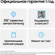 Смартфон Samsung SM-A165F Galaxy A16 128Gb 4Gb серебристый моноблок 3G 4G 2Sim 6.7 Смартфон Samsung SM-A165F Galaxy A16 128Gb 4Gb серебристый моноблок 3G 4G 2Sim 6.7