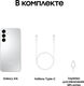 Смартфон Samsung SM-A165F Galaxy A16 128Gb 4Gb серебристый моноблок 3G 4G 2Sim 6.7 Смартфон Samsung SM-A165F Galaxy A16 128Gb 4Gb серебристый моноблок 3G 4G 2Sim 6.7