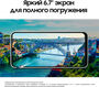 Смартфон Samsung SM-A165F Galaxy A16 256Gb 8Gb мятный моноблок 3G 4G 2Sim 6.7 Смартфон Samsung SM-A165F Galaxy A16 256Gb 8Gb мятный моноблок 3G 4G 2Sim 6.7