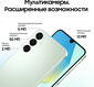Смартфон Samsung SM-A165F Galaxy A16 256Gb 8Gb мятный моноблок 3G 4G 2Sim 6.7 Смартфон Samsung SM-A165F Galaxy A16 256Gb 8Gb мятный моноблок 3G 4G 2Sim 6.7