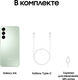 Смартфон Samsung SM-A165F Galaxy A16 256Gb 8Gb мятный моноблок 3G 4G 2Sim 6.7 Смартфон Samsung SM-A165F Galaxy A16 256Gb 8Gb мятный моноблок 3G 4G 2Sim 6.7
