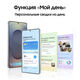 Смартфон Samsung SM-S938B Galaxy S25 Ultra 1Tb 12Gb синий титан моноблок 3G 4G 2Sim 6.9