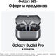 Смартфон Samsung SM-S936B Galaxy S25+ 512Gb 12Gb голубой моноблок 3G 4G 2Sim 6.7 Смартфон Samsung SM-S936B Galaxy S25+ 512Gb 12Gb голубой моноблок 3G 4G 2Sim 6.7