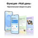 Смартфон Samsung SM-S931B Galaxy S25 128Gb 12Gb синий моноблок 3G 4G 2Sim 6.2