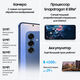 Смартфон Samsung SM-S931B Galaxy S25 128Gb 12Gb синий моноблок 3G 4G 2Sim 6.2