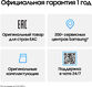 Смартфон Samsung SM-S931B Galaxy S25 128Gb 12Gb синий моноблок 3G 4G 2Sim 6.2