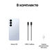 Смартфон Samsung SM-S931B Galaxy S25 256Gb 12Gb голубой моноблок 3G 4G 2Sim 6.2