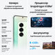 Смартфон Samsung SM-S931B Galaxy S25 512Gb 12Gb мятный моноблок 3G 4G 2Sim 6.2