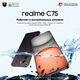 Смартфон Realme RMX3941 C75 128Gb 8Gb черный моноблок 3G 4G 2Sim 6.72 Смартфон Realme RMX3941 C75 128Gb 8Gb черный моноблок 3G 4G 2Sim 6.72
