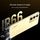 Смартфон Realme RMX3941 C75 256Gb 8Gb золотой моноблок 3G 4G 2Sim 6.72 Смартфон Realme RMX3941 C75 256Gb 8Gb золотой моноблок 3G 4G 2Sim 6.72