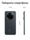 Смартфон Realme RMX5051 14 Pro+ 256Gb 8Gb серый моноблок 3G 4G 2Sim 6.83 Смартфон Realme RMX5051 14 Pro+ 256Gb 8Gb серый моноблок 3G 4G 2Sim 6.83