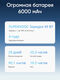Смартфон Realme RMX5051 14 Pro+ 256Gb 8Gb серый моноблок 3G 4G 2Sim 6.83 Смартфон Realme RMX5051 14 Pro+ 256Gb 8Gb серый моноблок 3G 4G 2Sim 6.83