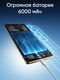 Смартфон Realme RMX5051 14 Pro+ 256Gb 8Gb серый моноблок 3G 4G 2Sim 6.83 Смартфон Realme RMX5051 14 Pro+ 256Gb 8Gb серый моноблок 3G 4G 2Sim 6.83
