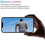 Смартфон Apple A2882 iPhone 14 128Gb 6Gb сияющая звезда моноблок 3G 4G 1Sim 6.1