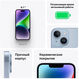 Смартфон Apple A2882 iPhone 14 128Gb 6Gb сияющая звезда моноблок 3G 4G 1Sim 6.1