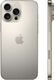 Смартфон Apple A3295 iPhone 16 Pro Max 512Gb титан моноблок 3G 4G 1Sim 6.9