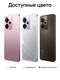 Смартфон Realme RMX5070 14 5G 256Gb 8Gb черный моноблок 3G 4G 2Sim 6.67 Смартфон Realme RMX5070 14 5G 256Gb 8Gb черный моноблок 3G 4G 2Sim 6.67