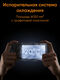 Смартфон Realme RMX5070 14 5G 256Gb 8Gb черный моноблок 3G 4G 2Sim 6.67 Смартфон Realme RMX5070 14 5G 256Gb 8Gb черный моноблок 3G 4G 2Sim 6.67