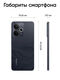Смартфон Realme RMX5078 14T 5G 256Gb 12Gb черный моноблок 3G 4G 2Sim 6.67 Смартфон Realme RMX5078 14T 5G 256Gb 12Gb черный моноблок 3G 4G 2Sim 6.67
